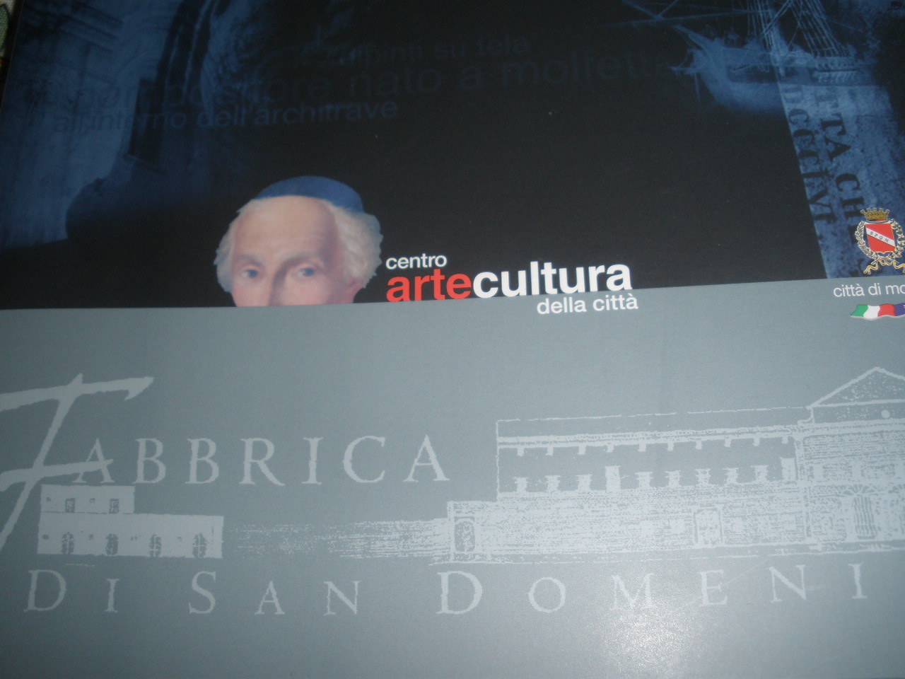 Fabbrica di San Domenico: centro arte e cultura della citt&agrave; di Molfetta